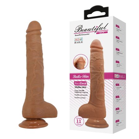 Темно-бежевый фаллоимитатор-гигант на присоске Dick - 28 см.